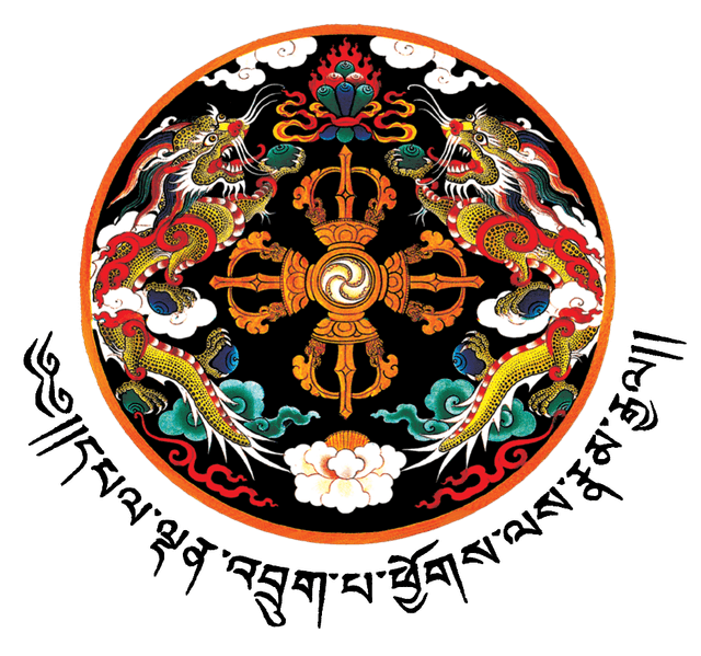 Royal Government of Bhutan